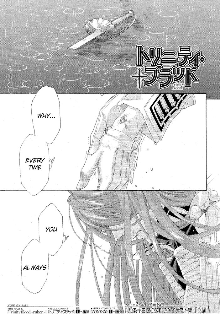 Trinity Blood Chapter 69 page 2 - Chapter 69 : Les Miserables