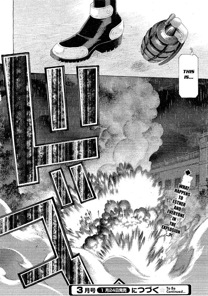 Trinity Blood Chapter 69 page 33 - Chapter 69 : Les Miserables