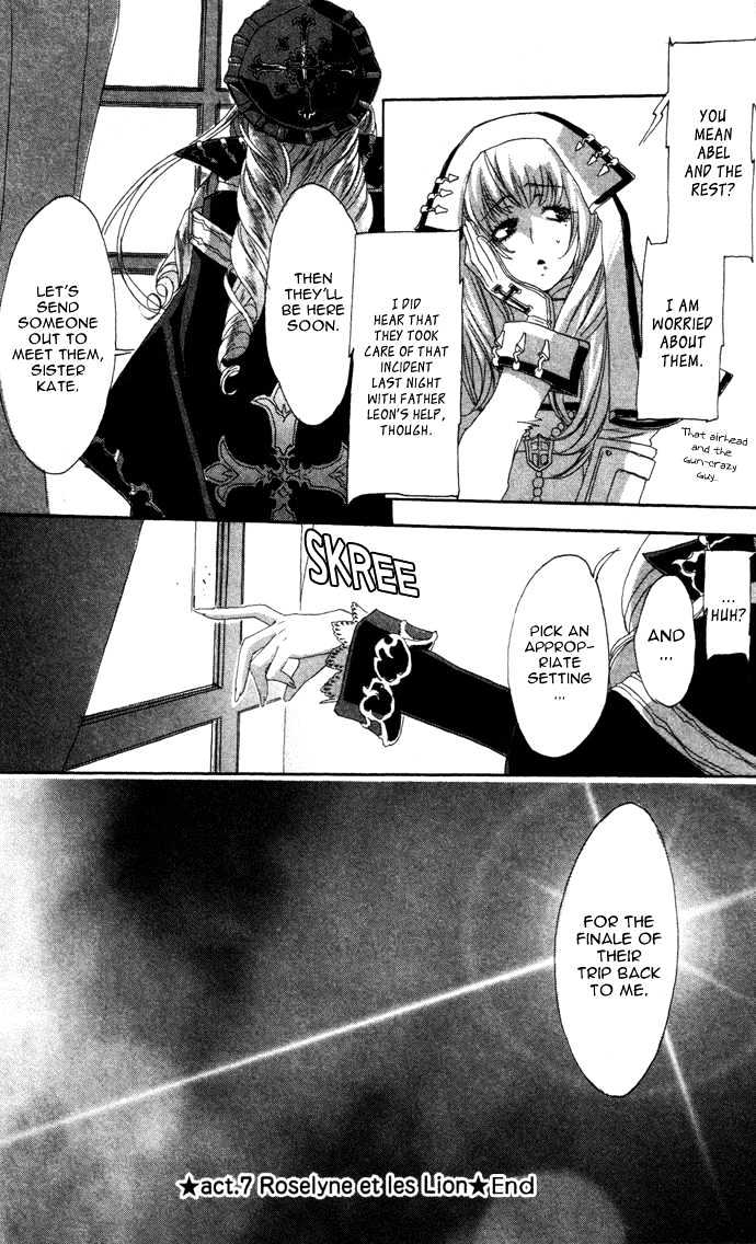 Trinity Blood Chapter 7 page 40 - Chapter 7 : Roselyne et les Lion
