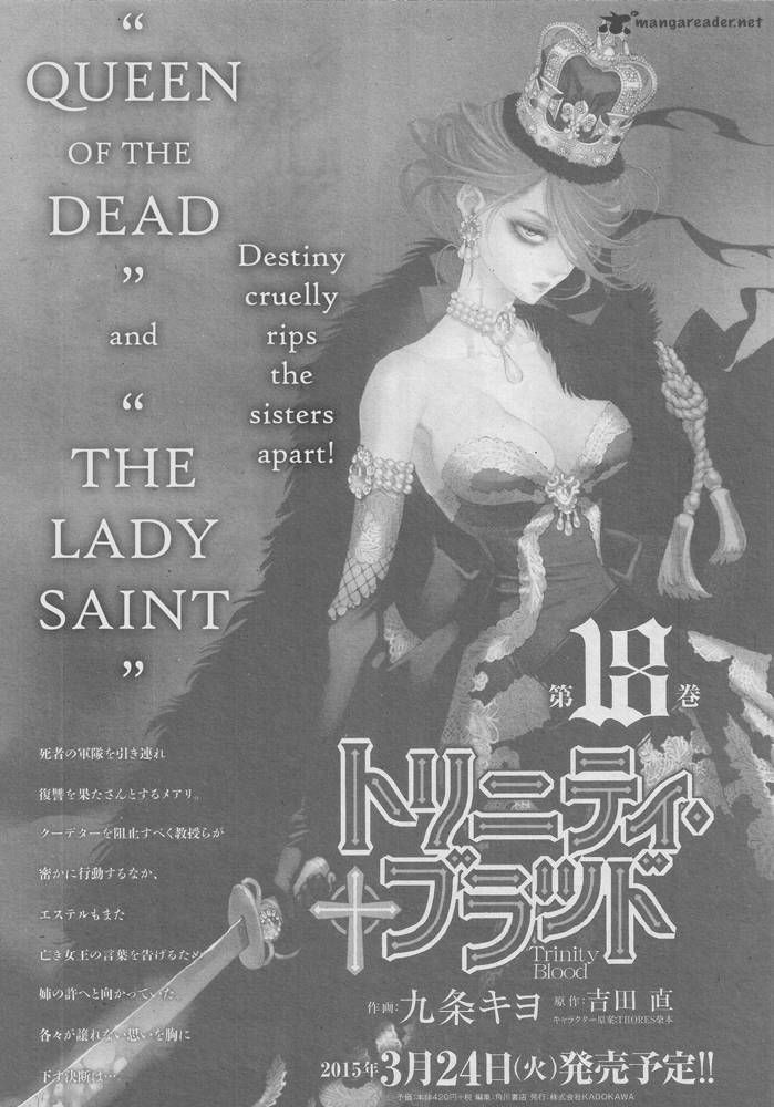 Trinity Blood Chapter 70 page 1 - Chapter 70 : The Sword in the Stone