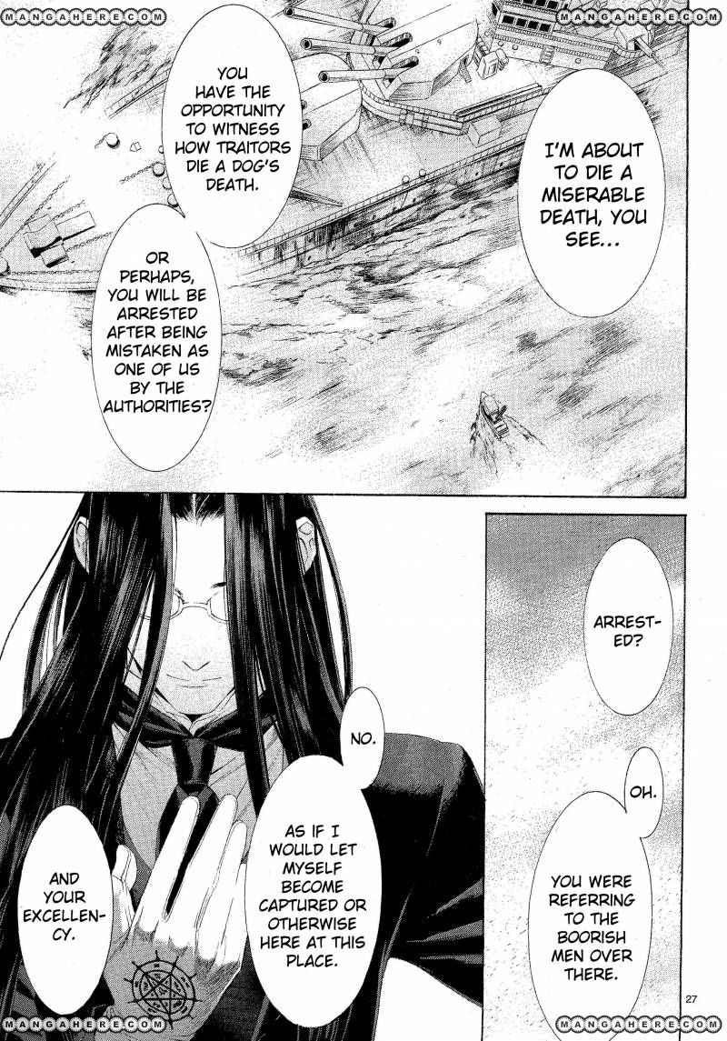 Trinity Blood Chapter 70 page 29 - Chapter 70 : The Sword in the Stone