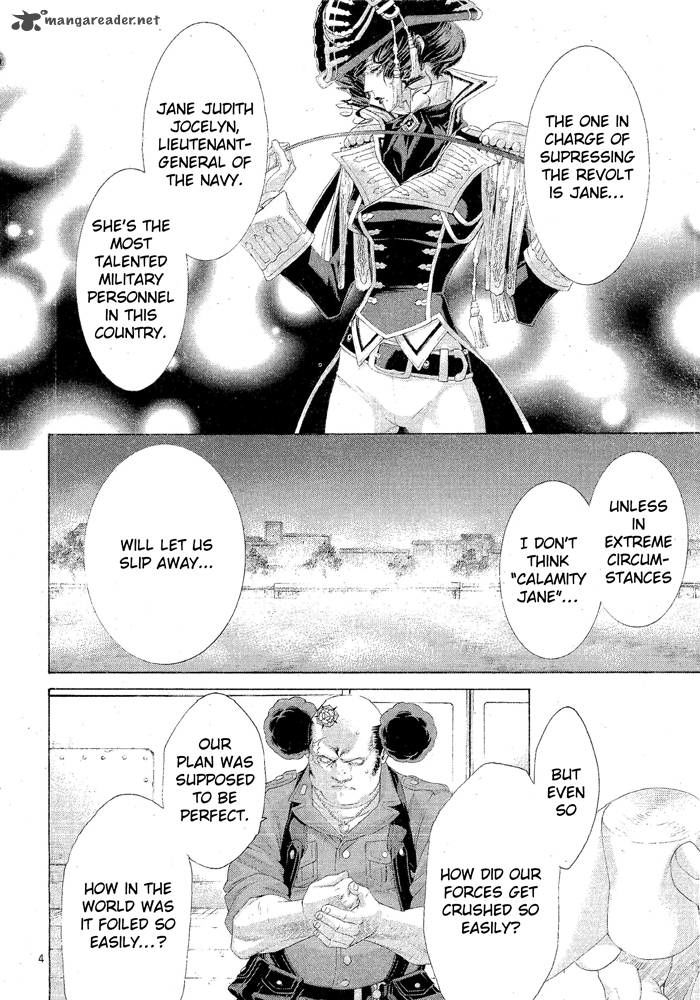 Trinity Blood Chapter 70 page 7 - Chapter 70 : The Sword in the Stone