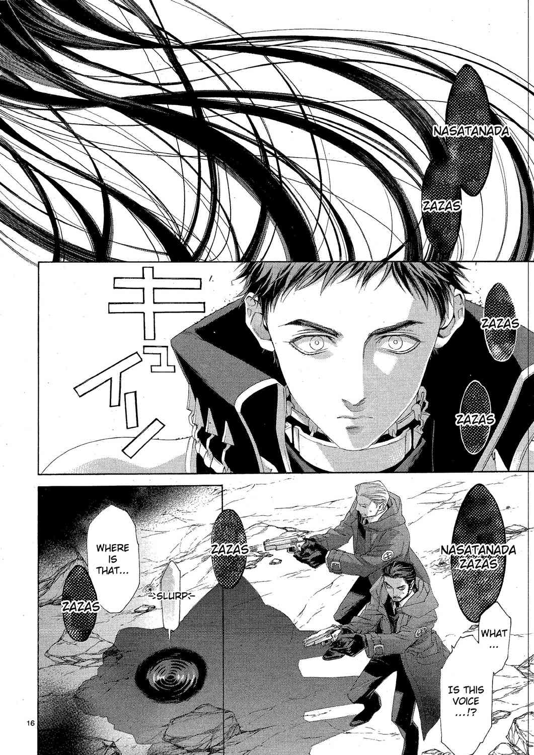 Trinity Blood Chapter 74 page 16 - Chapter 74: Much Ado About Nothing