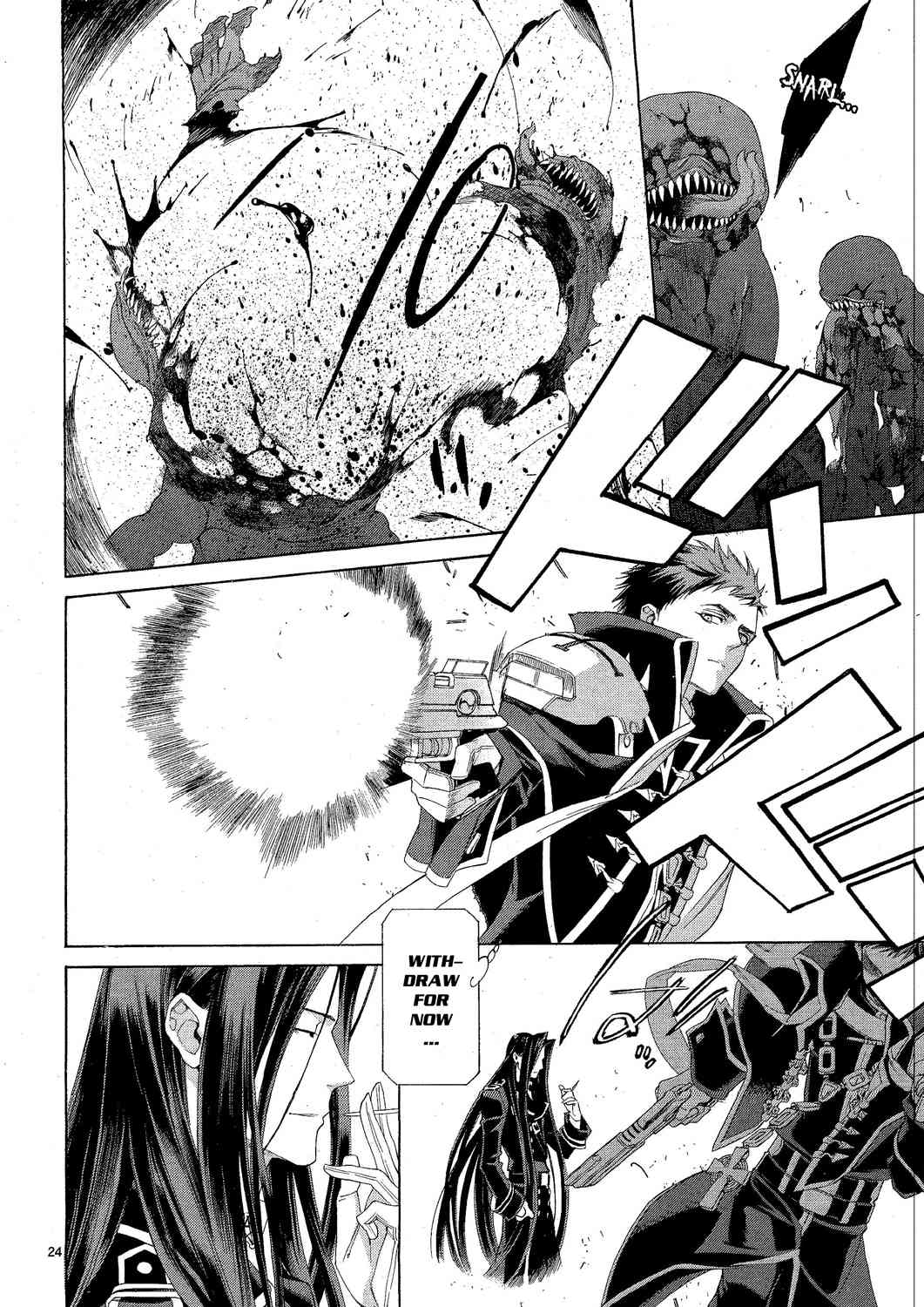 Trinity Blood Chapter 74 page 24 - Chapter 74: Much Ado About Nothing