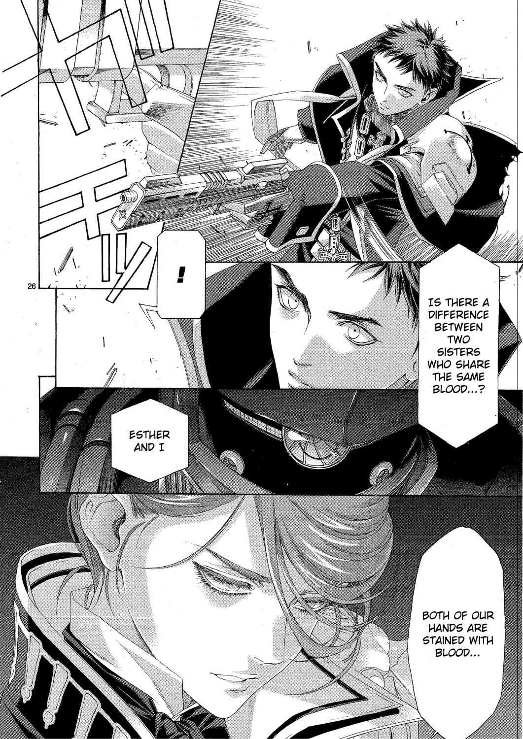 Trinity Blood Chapter 74 page 26 - Chapter 74: Much Ado About Nothing