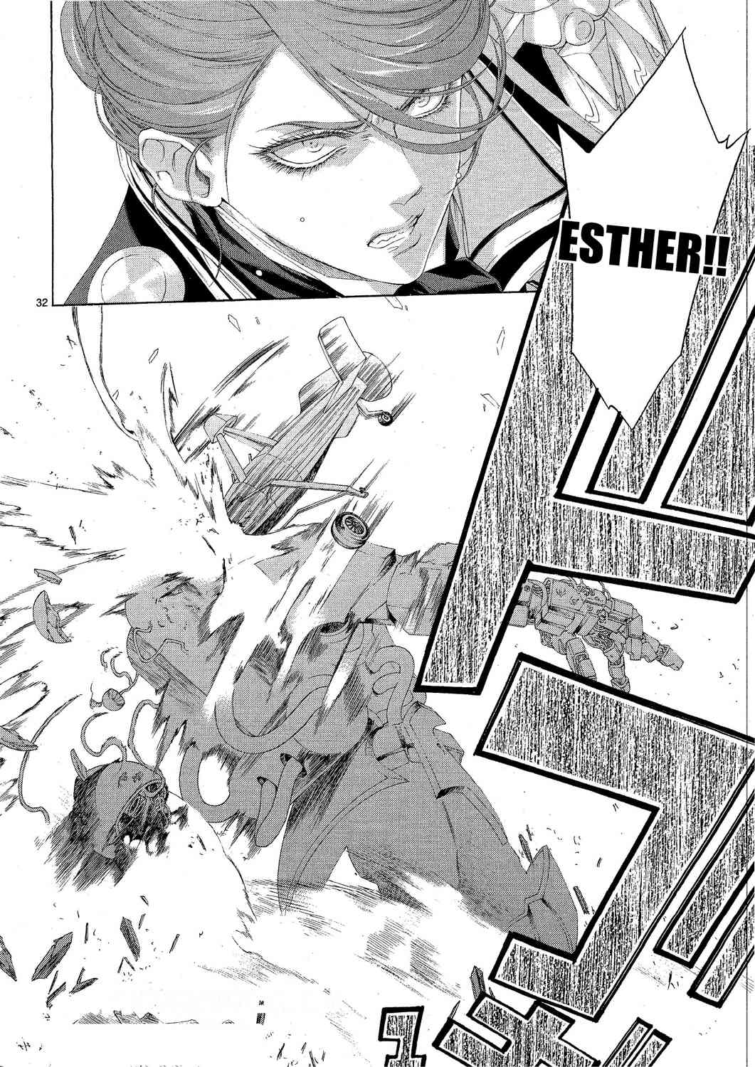 Trinity Blood Chapter 74 page 32 - Chapter 74: Much Ado About Nothing