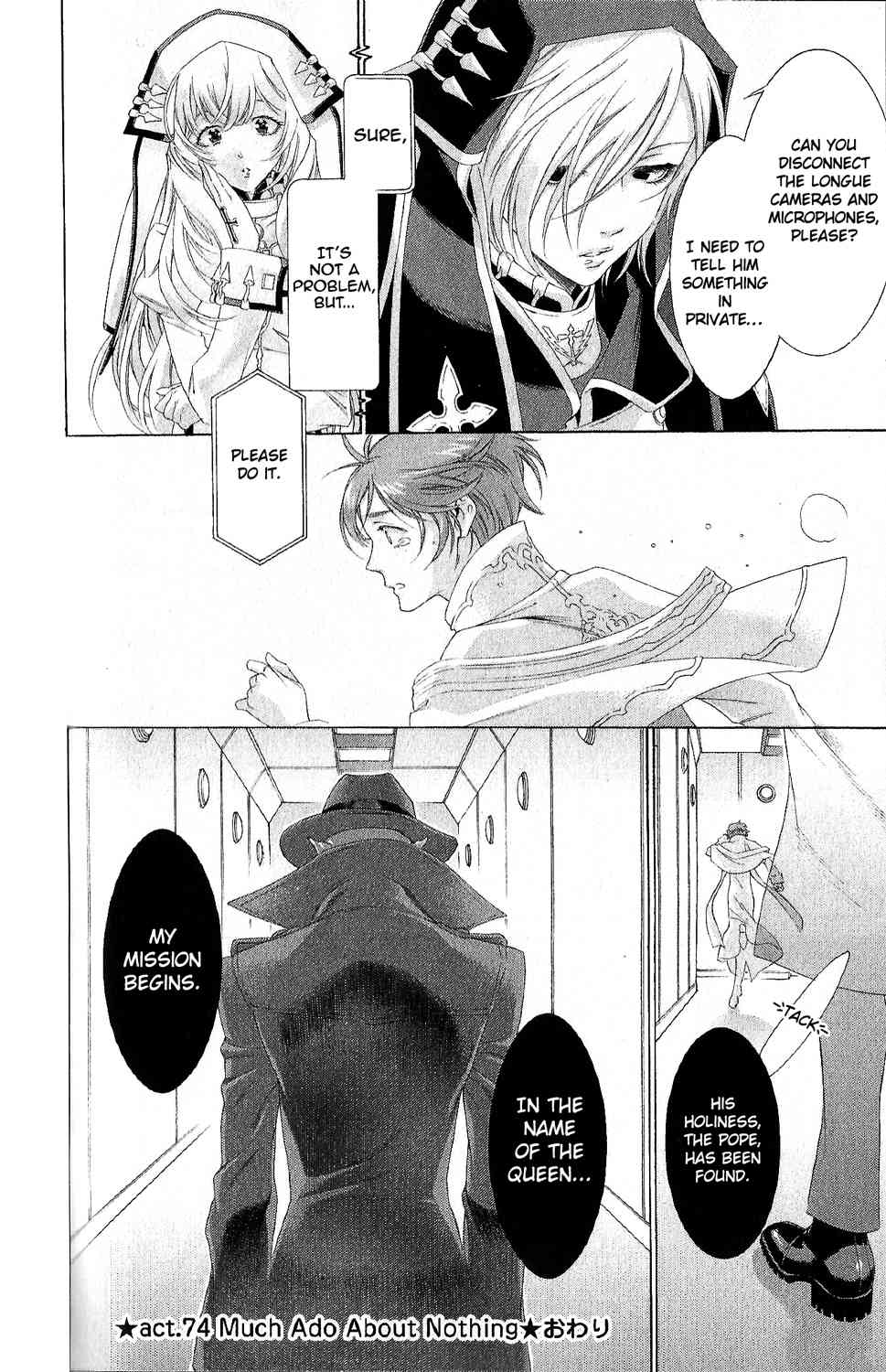 Trinity Blood Chapter 74 page 48 - Chapter 74: Much Ado About Nothing
