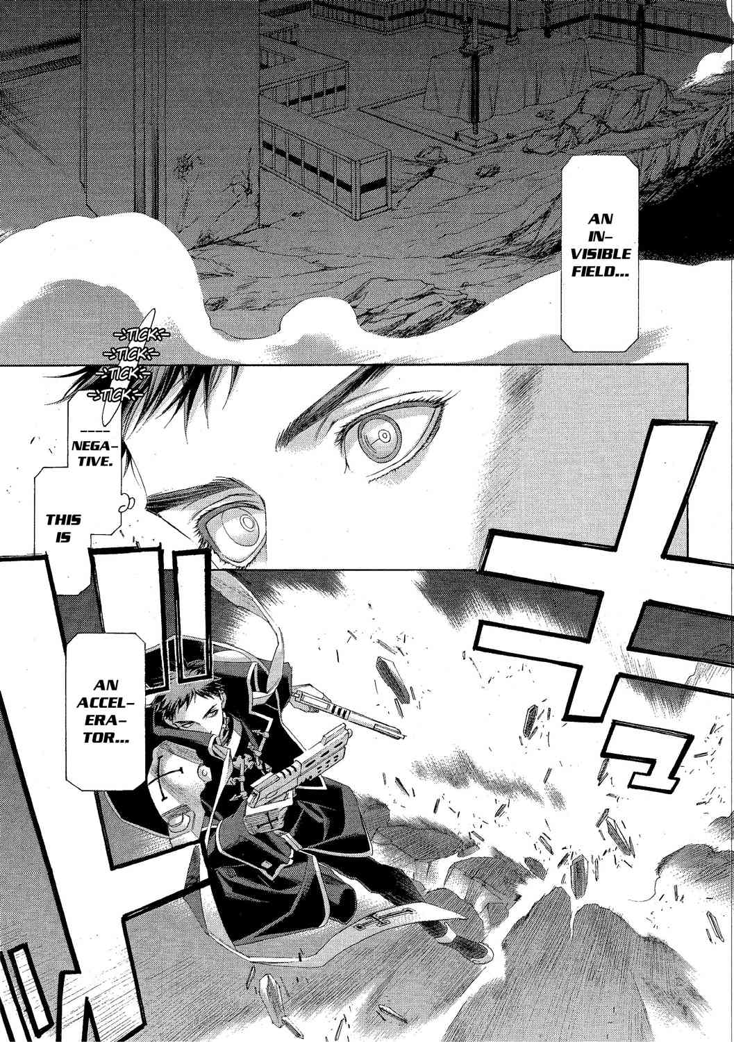 Trinity Blood Chapter 74 page 7 - Chapter 74: Much Ado About Nothing