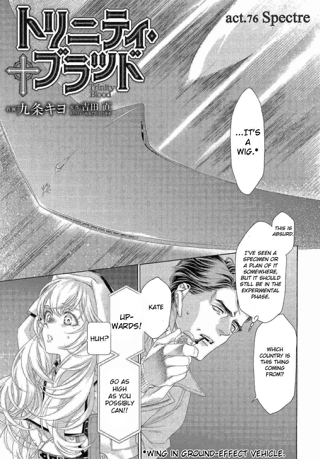 Trinity Blood Chapter 76 page 1 - Chapter 76: Spectre