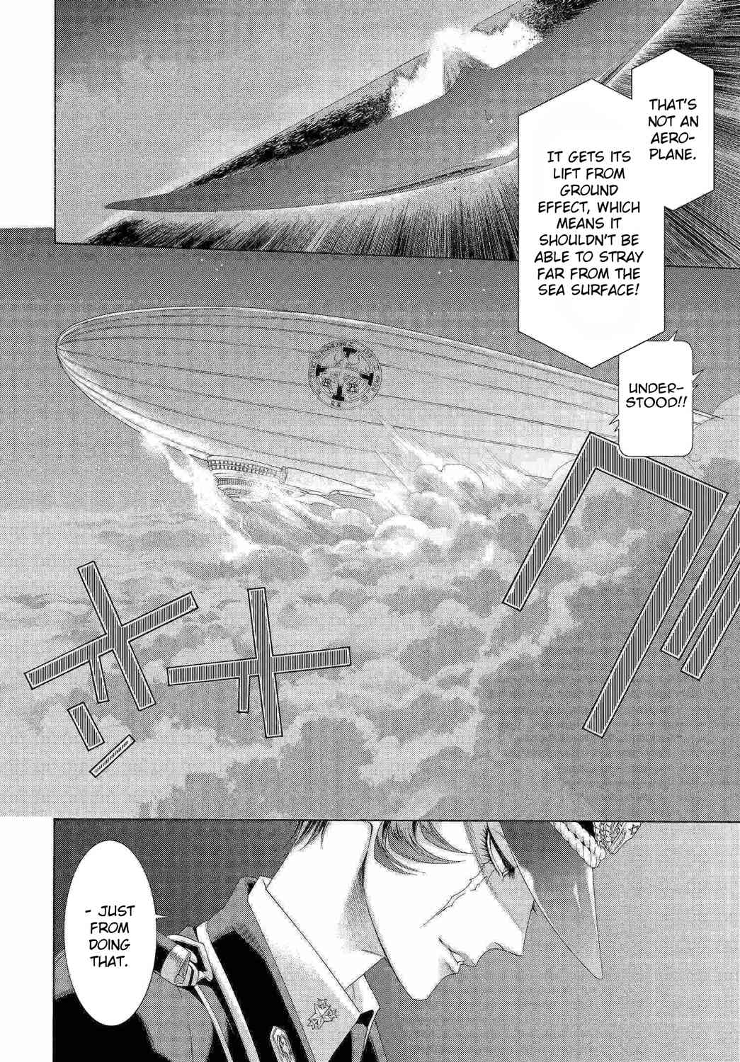 Trinity Blood Chapter 76 page 2 - Chapter 76: Spectre