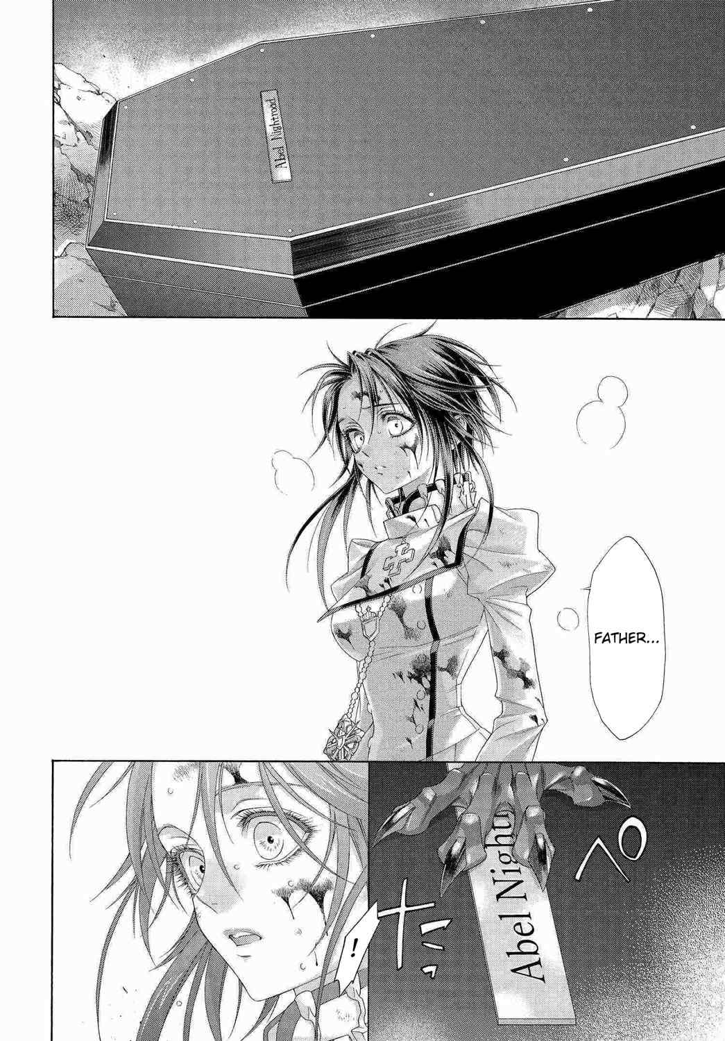 Trinity Blood Chapter 76 page 20 - Chapter 76: Spectre
