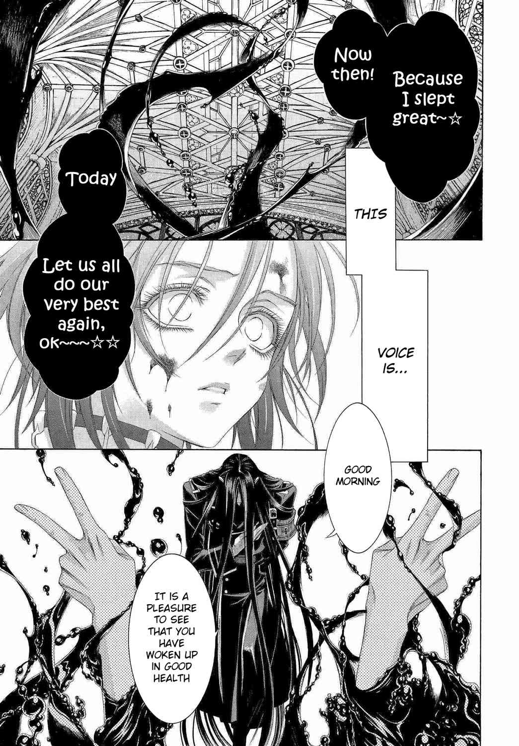 Trinity Blood Chapter 76 page 33 - Chapter 76: Spectre