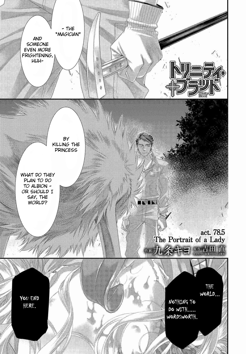 Trinity Blood Chapter 78.5 page 1 - Chapter 78.5: The Portrait of a Lady
