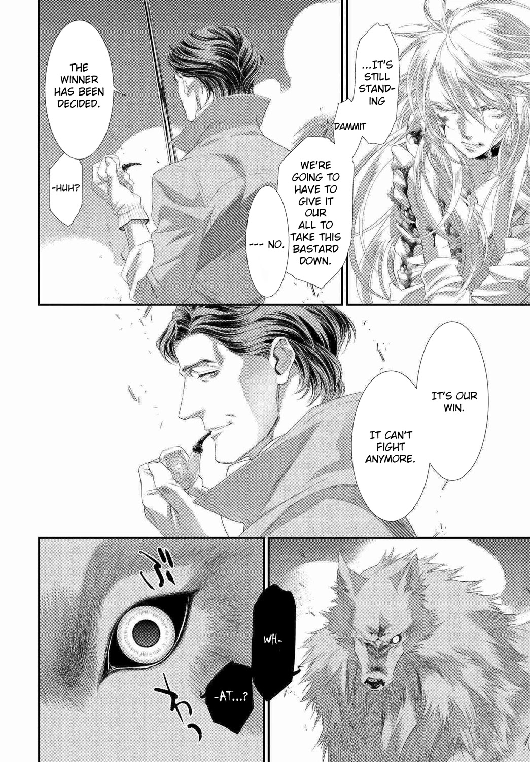Trinity Blood Chapter 78.5 page 6 - Chapter 78.5: The Portrait of a Lady