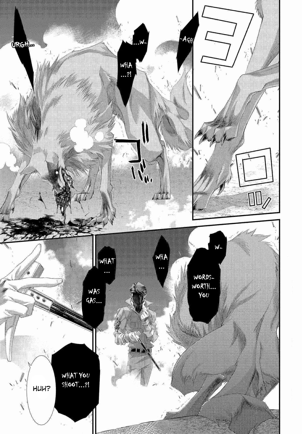 Trinity Blood Chapter 78.5 page 7 - Chapter 78.5: The Portrait of a Lady