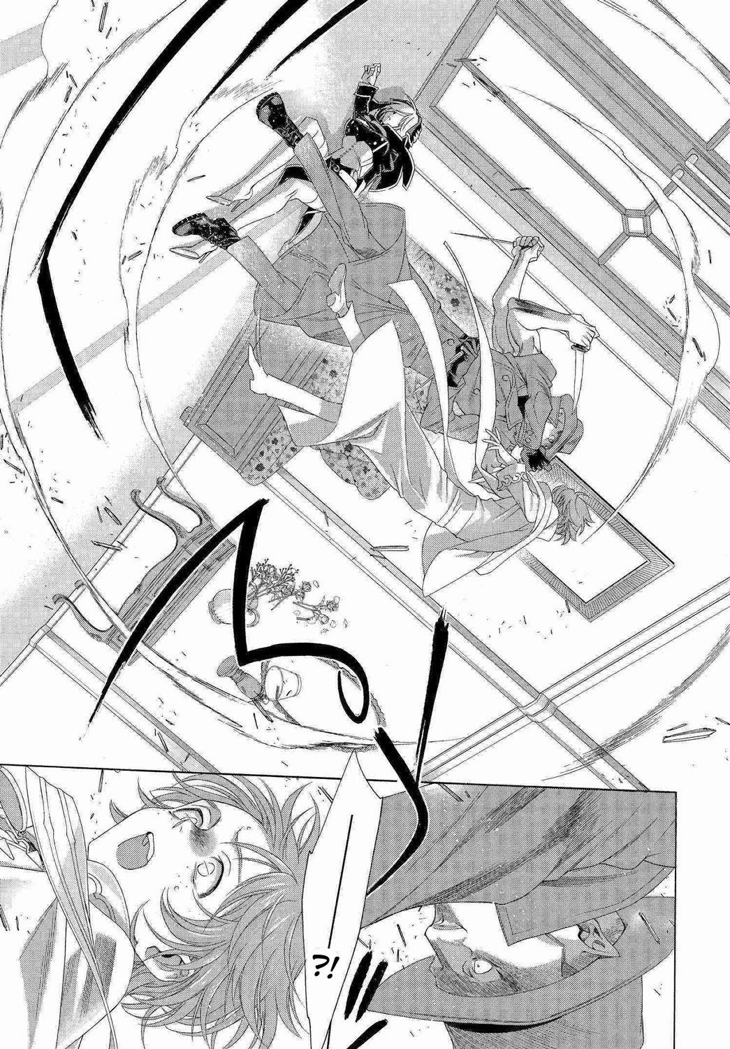 Trinity Blood Chapter 78 page 11 - Chapter 78: The Portrait of a Lady