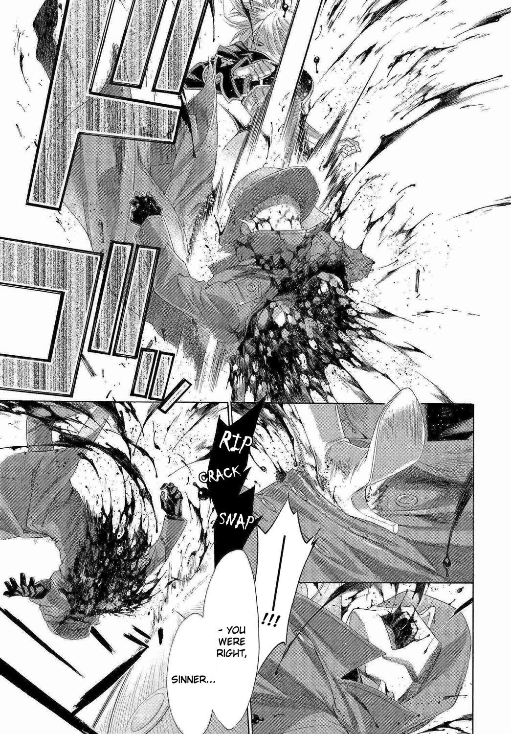 Trinity Blood Chapter 78 page 15 - Chapter 78: The Portrait of a Lady