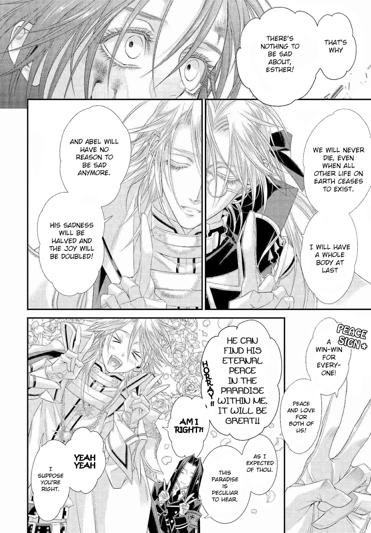 Trinity Blood Chapter 79 page 17 - Chapter 79: Atonement
