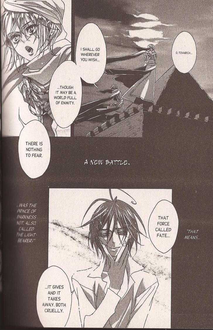 Trinity Blood Chapter 8.5 page 2 - Chapter 8.5 : The Preview of Volume III