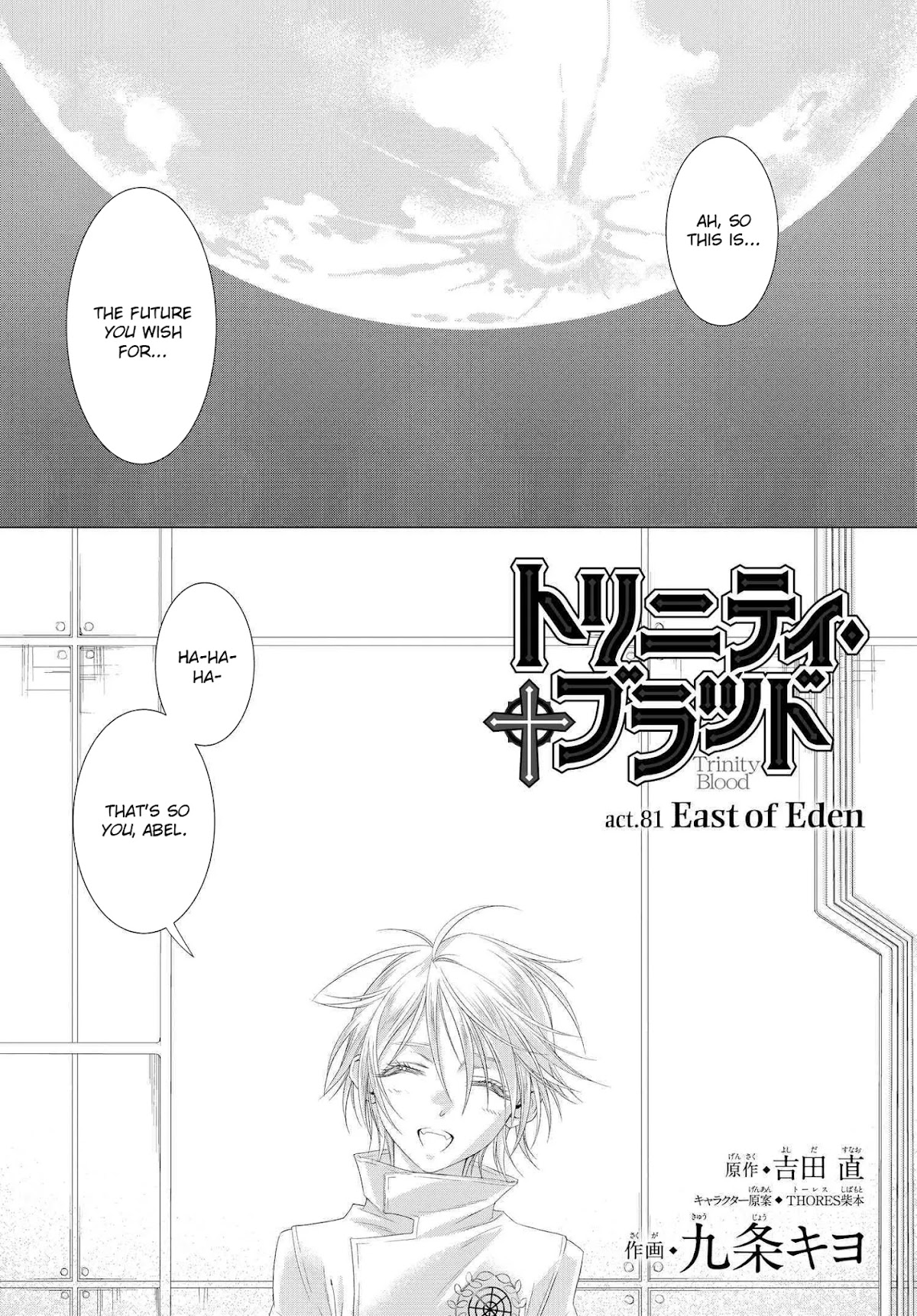 Trinity Blood Chapter 81 page 1 - Chapter 81: East of Eden