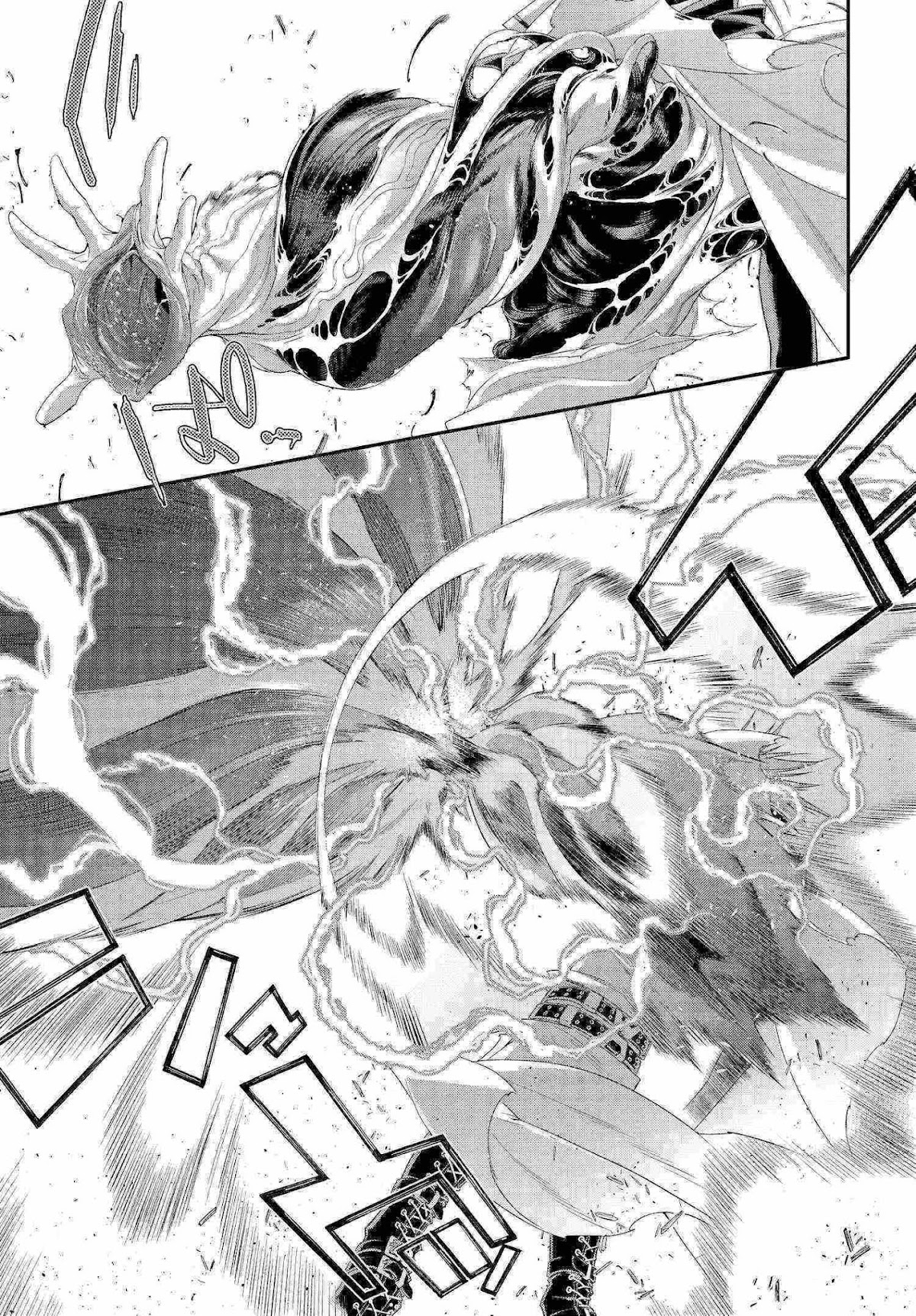 Trinity Blood Chapter 81 page 8 - Chapter 81: East of Eden