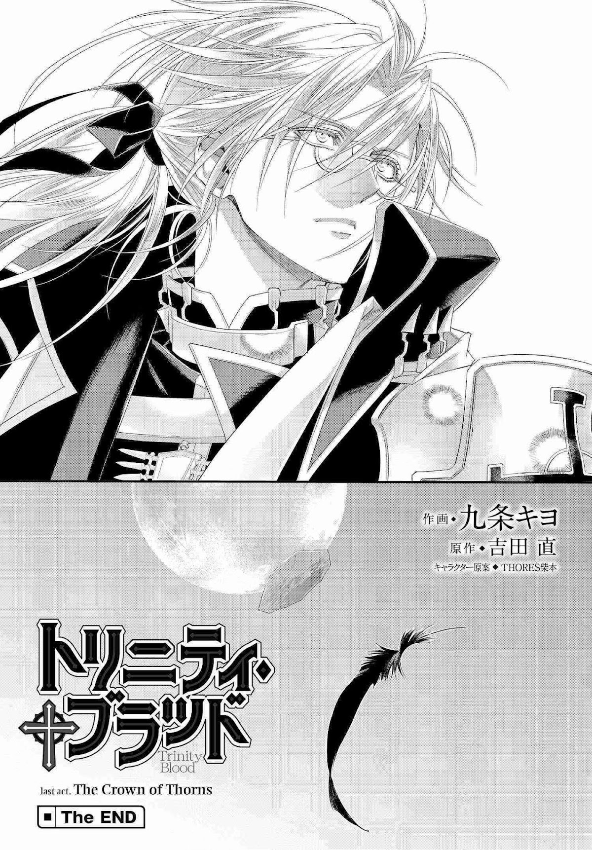 Trinity Blood Chapter 83 page 32 - Chapter 83: The Crown of Thorns
