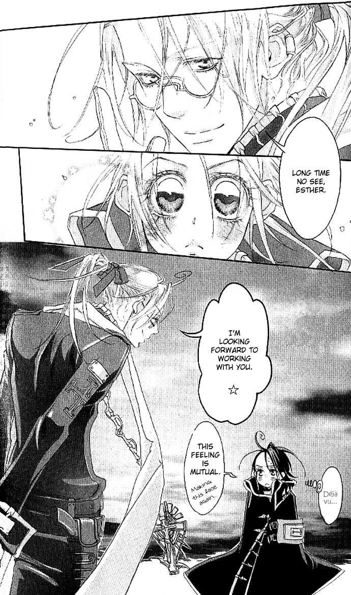 Trinity Blood Chapter 9 page 41 - Chapter 9 : High Noon
