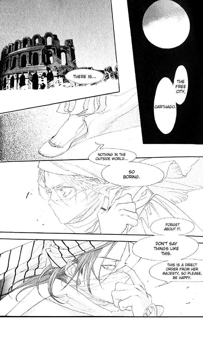 Trinity Blood Chapter 9 page 45 - Chapter 9 : High Noon