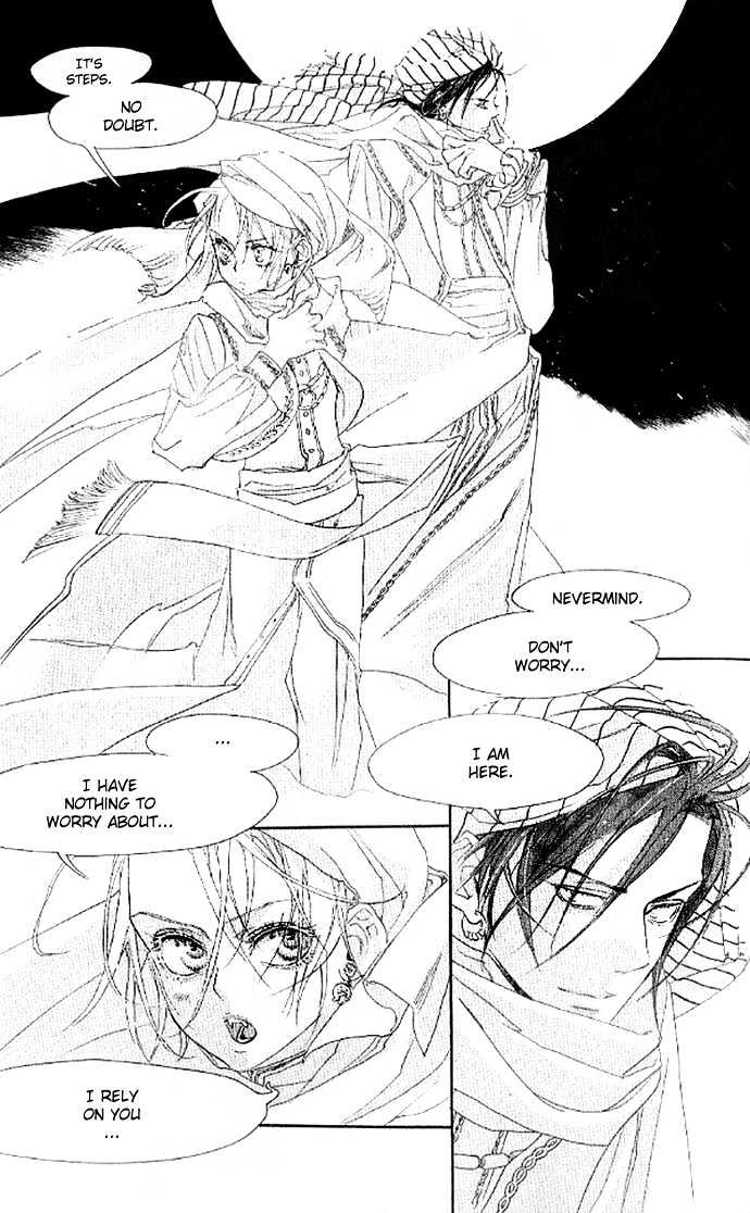 Trinity Blood Chapter 9 page 46 - Chapter 9 : High Noon