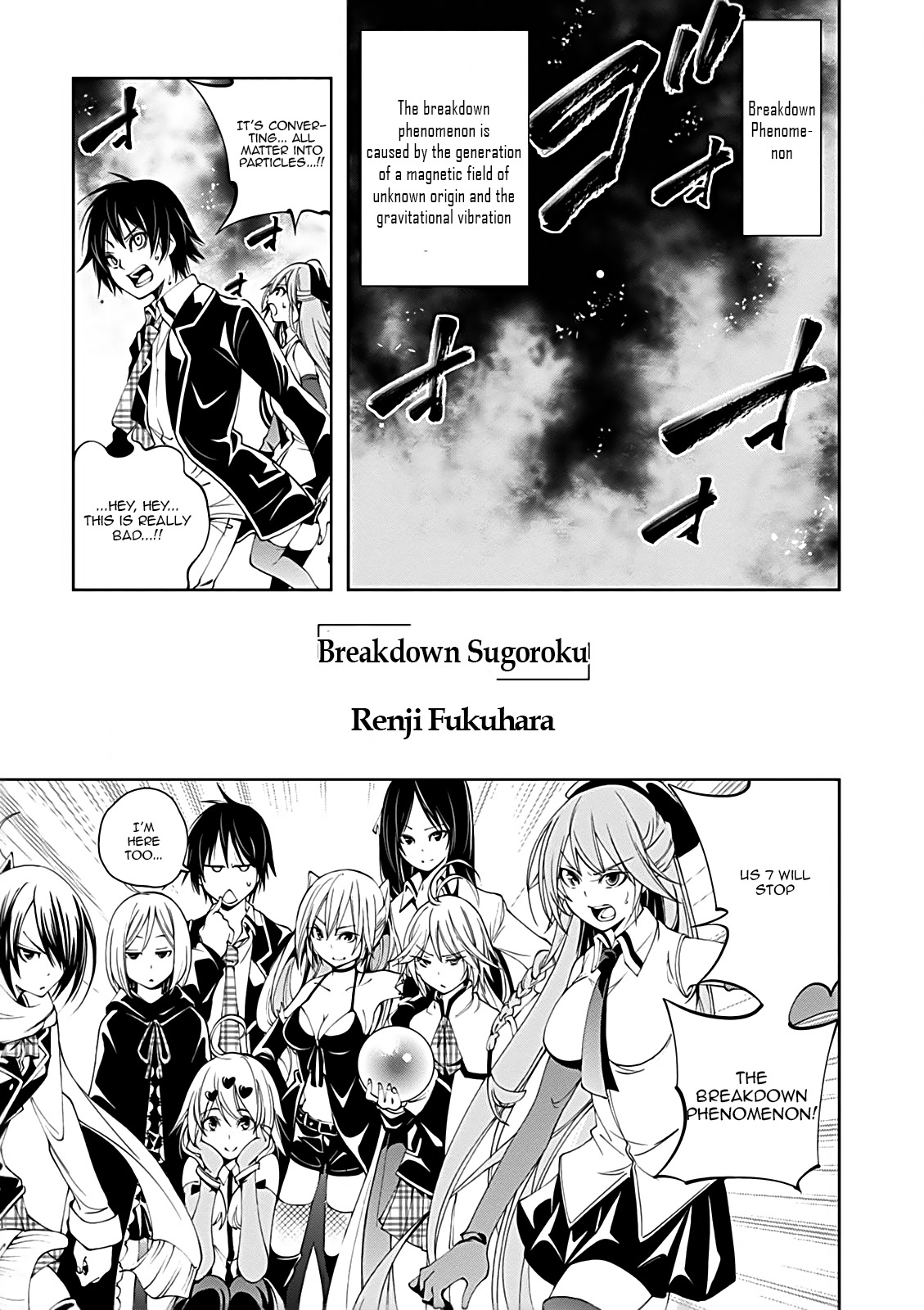 Trinity Seven - 7-nin no Mahoutsukai Comic Anthology Chapter 10 page 2 - Chapter 10: Breakdown Sugoroku