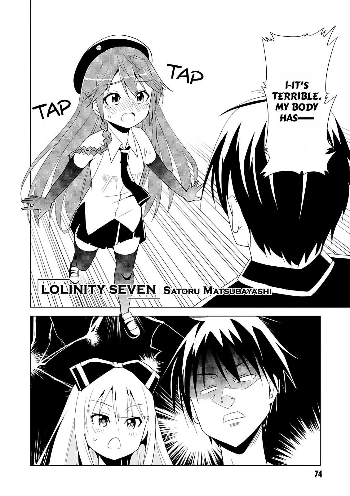 Trinity Seven - 7-nin no Mahoutsukai Comic Anthology Chapter 12 page 3 - Chapter 12: LOLINITY SEVEN