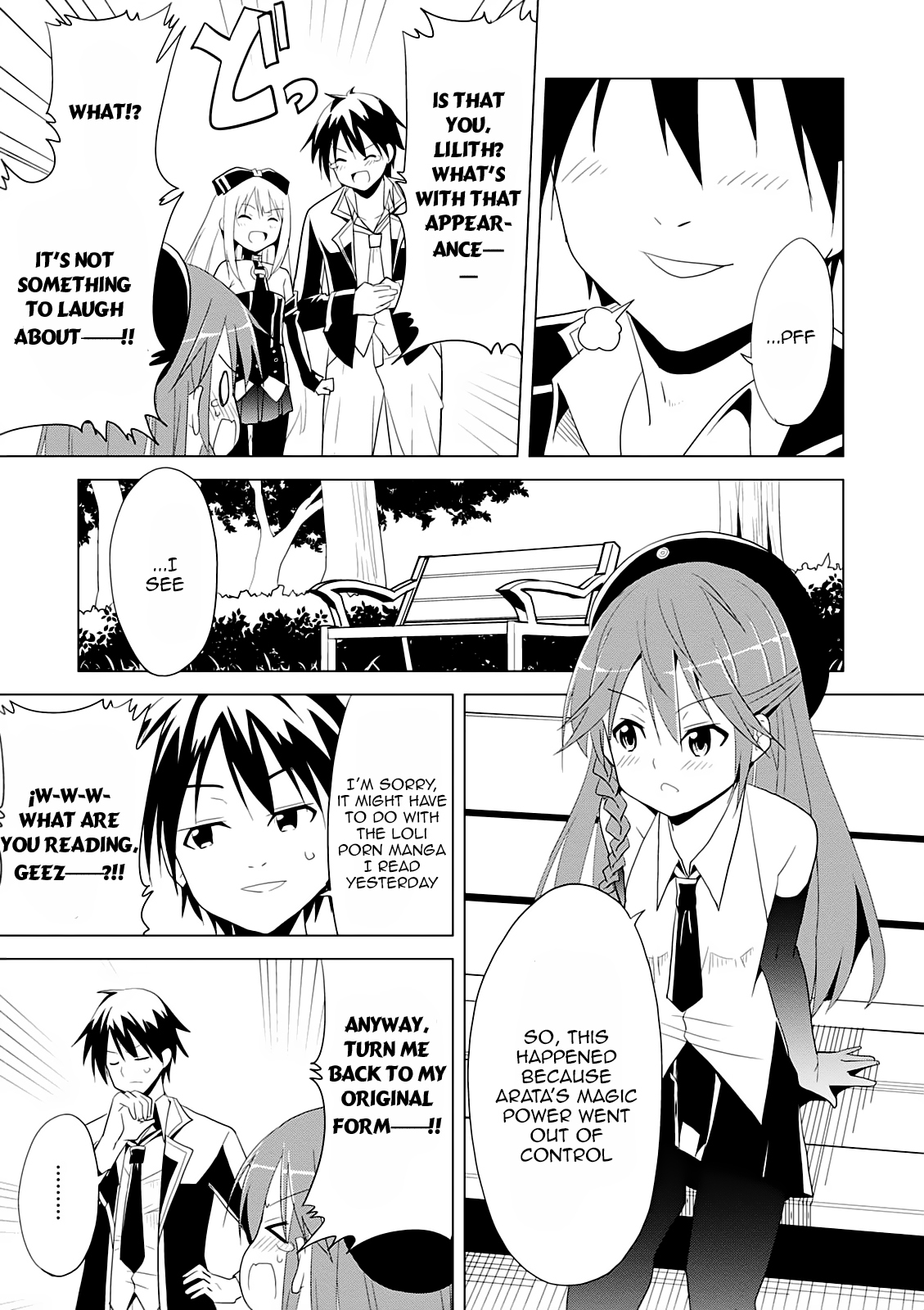 Trinity Seven - 7-nin no Mahoutsukai Comic Anthology Chapter 12 page 4 - Chapter 12: LOLINITY SEVEN
