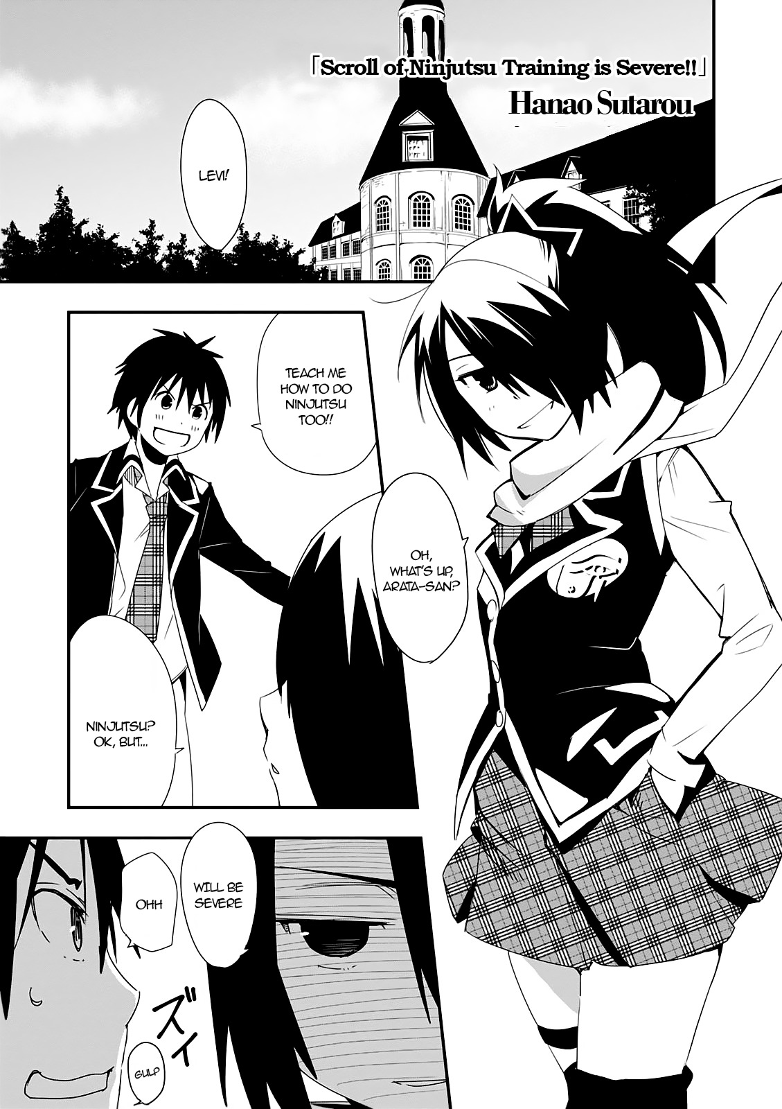 Trinity Seven - 7-nin no Mahoutsukai Comic Anthology Chapter 2 page 2 - Chapter 2: Scroll of Ninjutsu Training is Severe!!