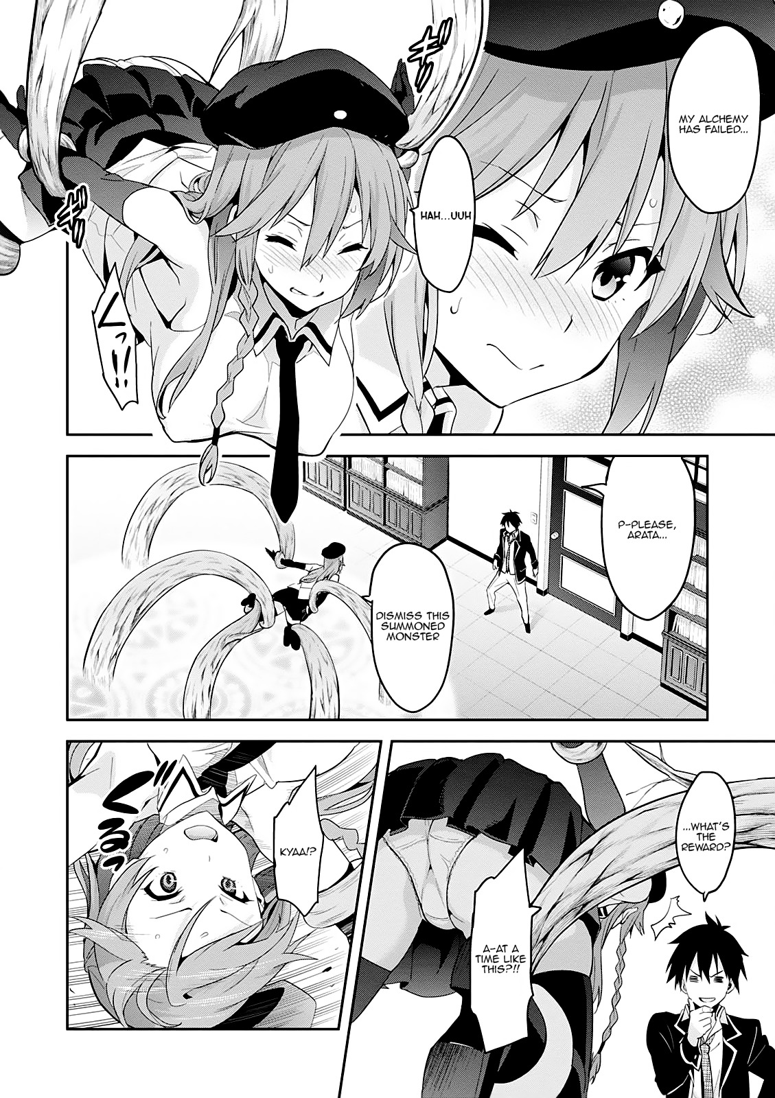 Trinity Seven - 7-nin no Mahoutsukai Comic Anthology Chapter 3 page 3 - Chapter 3: Lilith-sensei's Alchemical Experiment