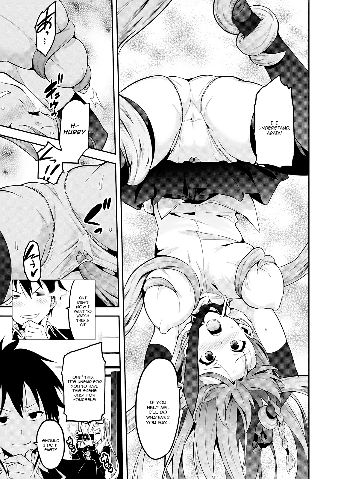 Trinity Seven - 7-nin no Mahoutsukai Comic Anthology Chapter 3 page 4 - Chapter 3: Lilith-sensei's Alchemical Experiment