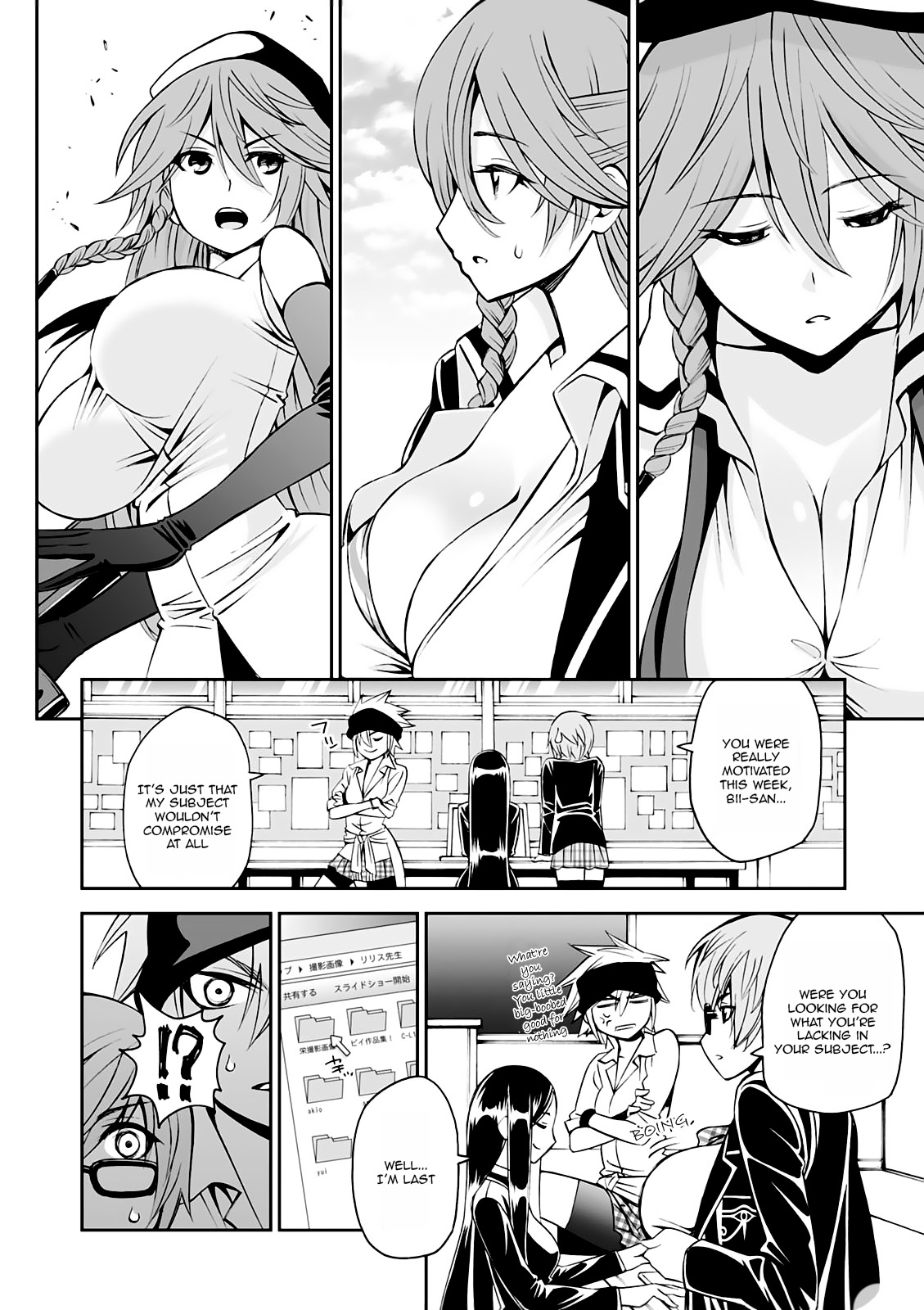 Trinity Seven - 7-nin no Mahoutsukai Comic Anthology Chapter 4 page 3 - Chapter 4: TORI-NITY SEVEN