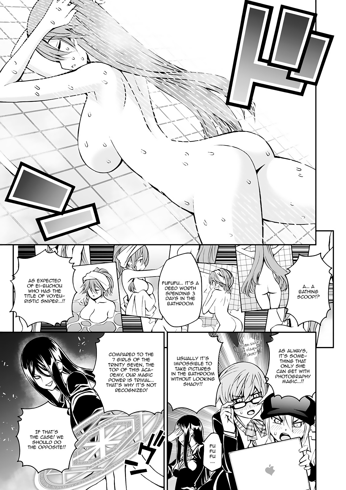 Trinity Seven - 7-nin no Mahoutsukai Comic Anthology Chapter 4 page 4 - Chapter 4: TORI-NITY SEVEN