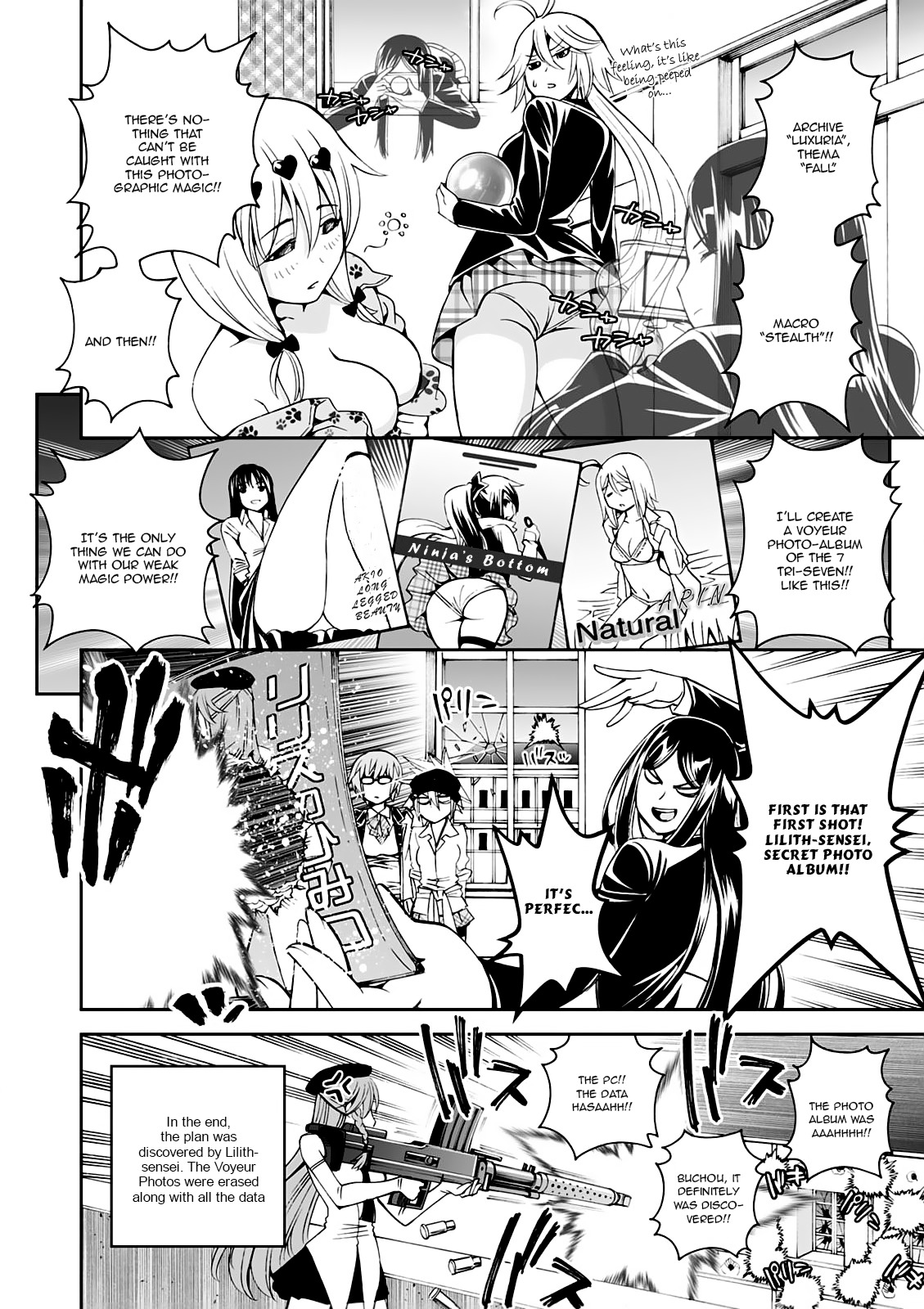 Trinity Seven - 7-nin no Mahoutsukai Comic Anthology Chapter 4 page 5 - Chapter 4: TORI-NITY SEVEN