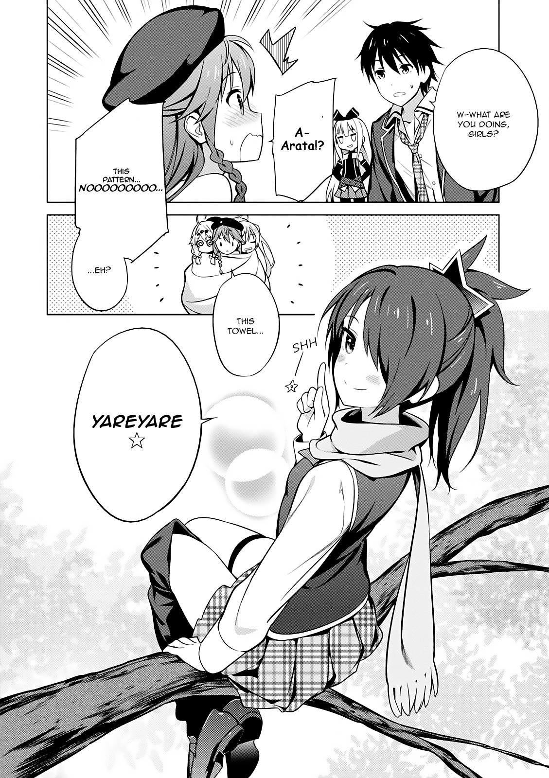 Trinity Seven - 7-nin no Mahoutsukai Comic Anthology Chapter 5 page 5 - Chapter 5: Just in time, Kunoichi!