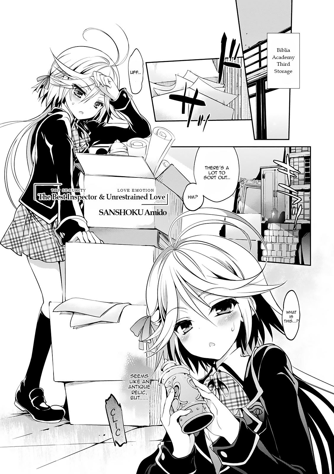 Trinity Seven - 7-nin no Mahoutsukai Comic Anthology Chapter 6 page 2 - Chapter 6: TOP SECURITY & LOVE EMOTION