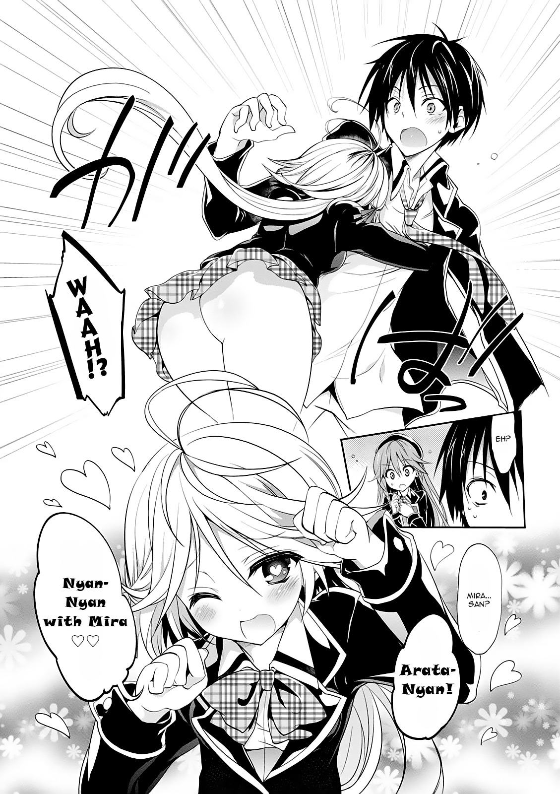 Trinity Seven - 7-nin no Mahoutsukai Comic Anthology Chapter 6 page 4 - Chapter 6: TOP SECURITY & LOVE EMOTION