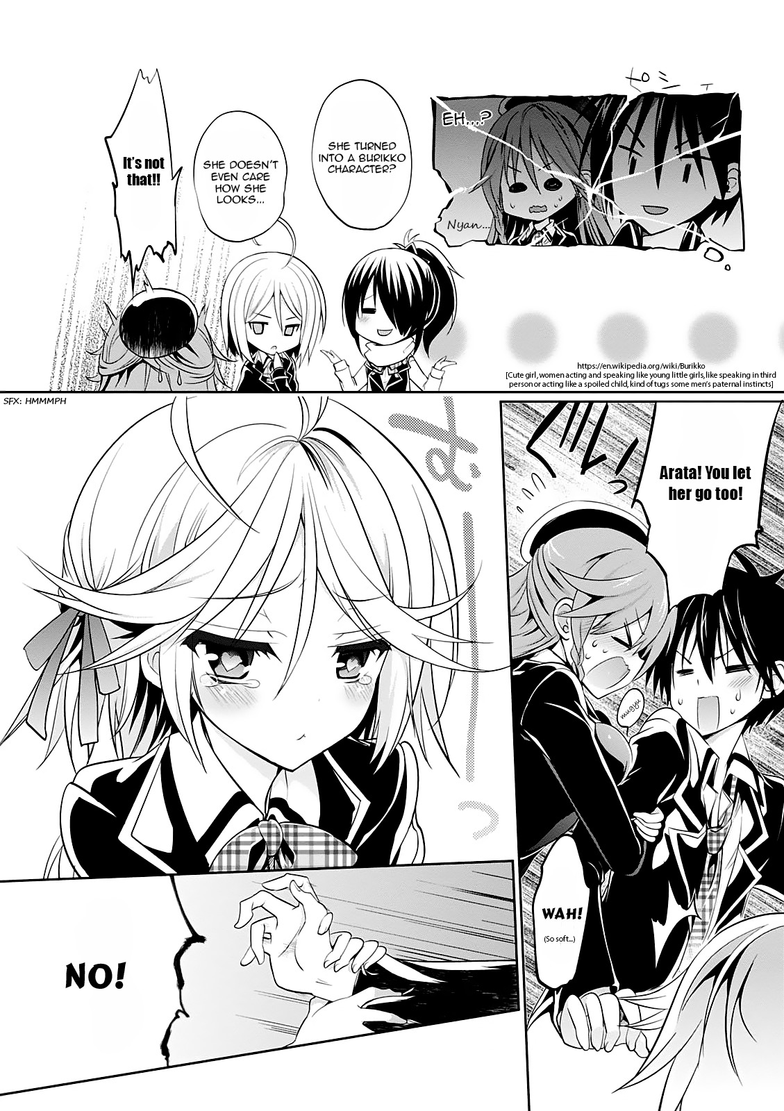 Trinity Seven - 7-nin no Mahoutsukai Comic Anthology Chapter 6 page 5 - Chapter 6: TOP SECURITY & LOVE EMOTION