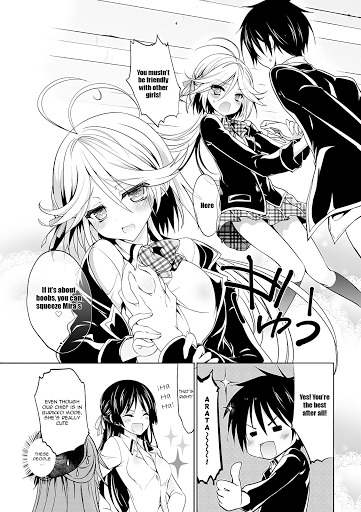 Trinity Seven - 7-nin no Mahoutsukai Comic Anthology Chapter 6 page 6 - Chapter 6: TOP SECURITY & LOVE EMOTION