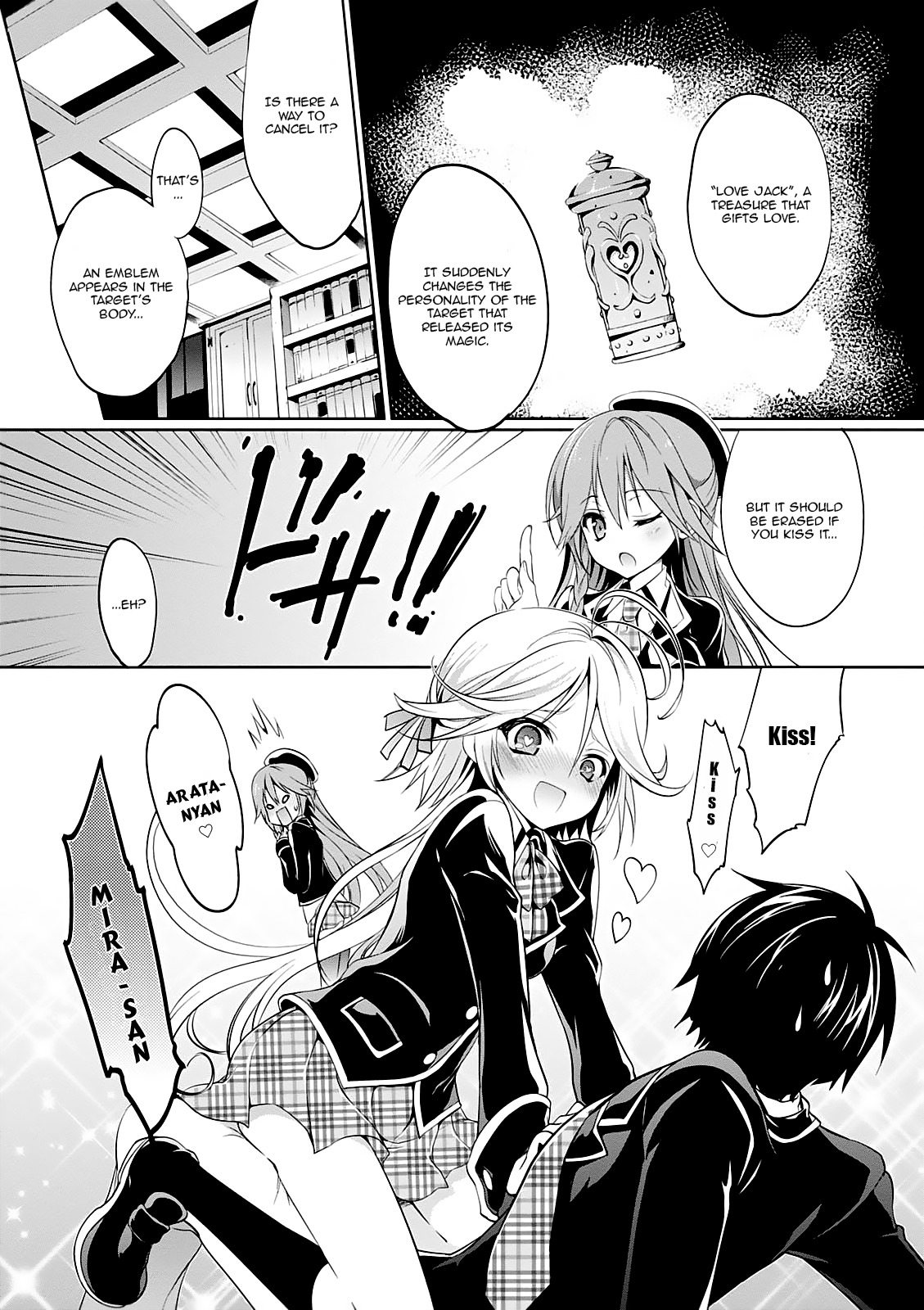 Trinity Seven - 7-nin no Mahoutsukai Comic Anthology Chapter 6 page 8 - Chapter 6: TOP SECURITY & LOVE EMOTION