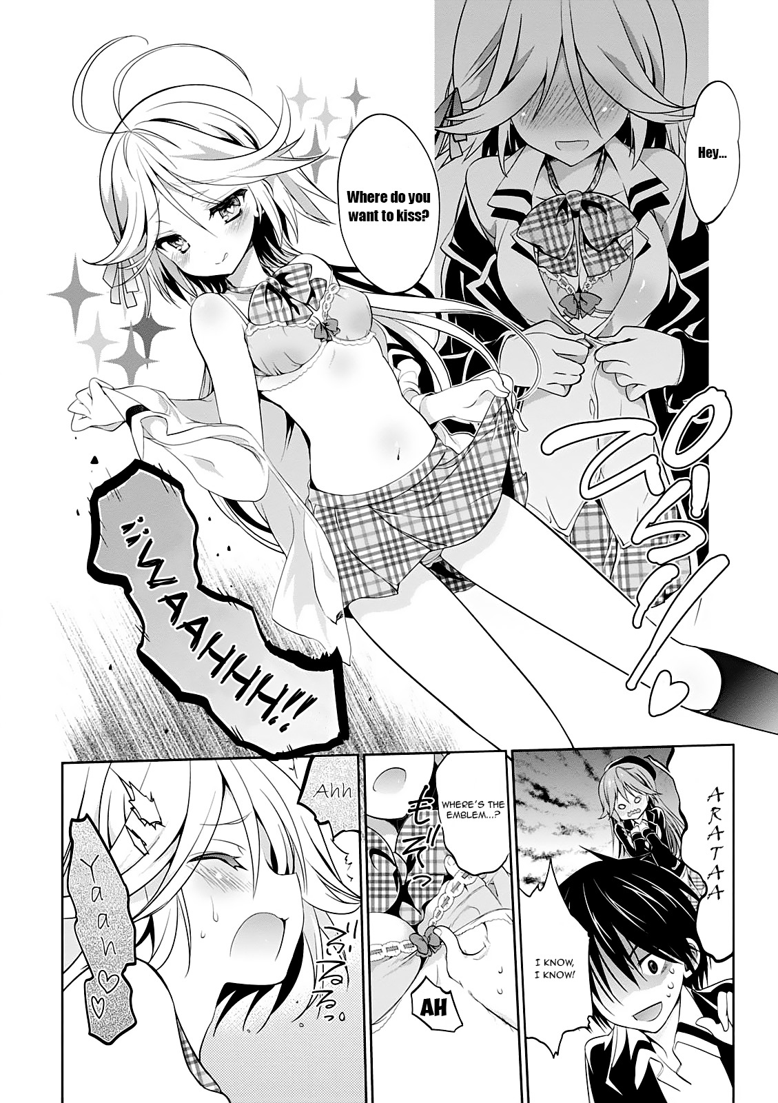 Trinity Seven - 7-nin no Mahoutsukai Comic Anthology Chapter 6 page 9 - Chapter 6: TOP SECURITY & LOVE EMOTION