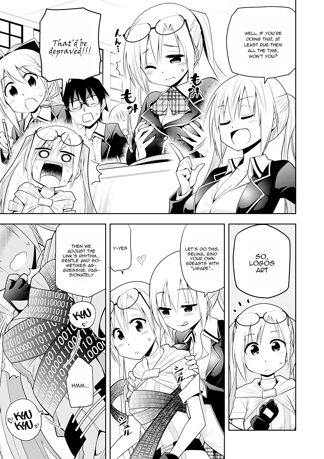 Trinity Seven - 7-nin no Mahoutsukai Comic Anthology Chapter 7 page 4 - Chapter 7: Resolution! LOGOS ART