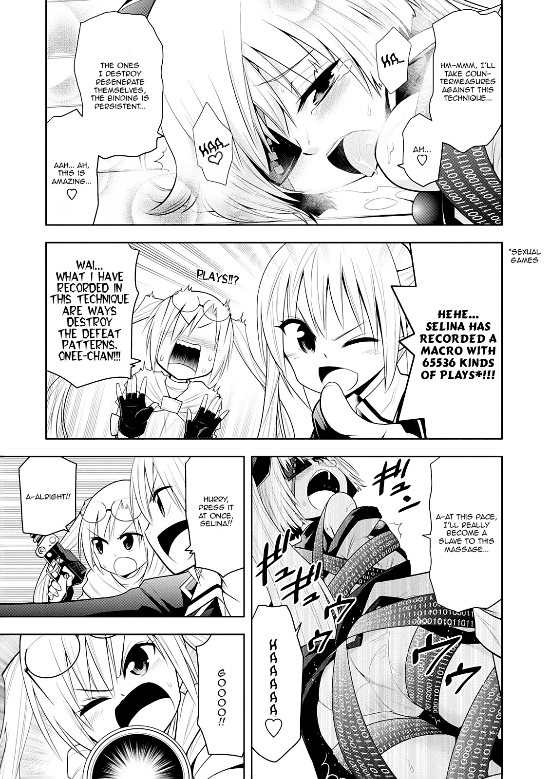 Trinity Seven - 7-nin no Mahoutsukai Comic Anthology Chapter 7 page 8 - Chapter 7: Resolution! LOGOS ART