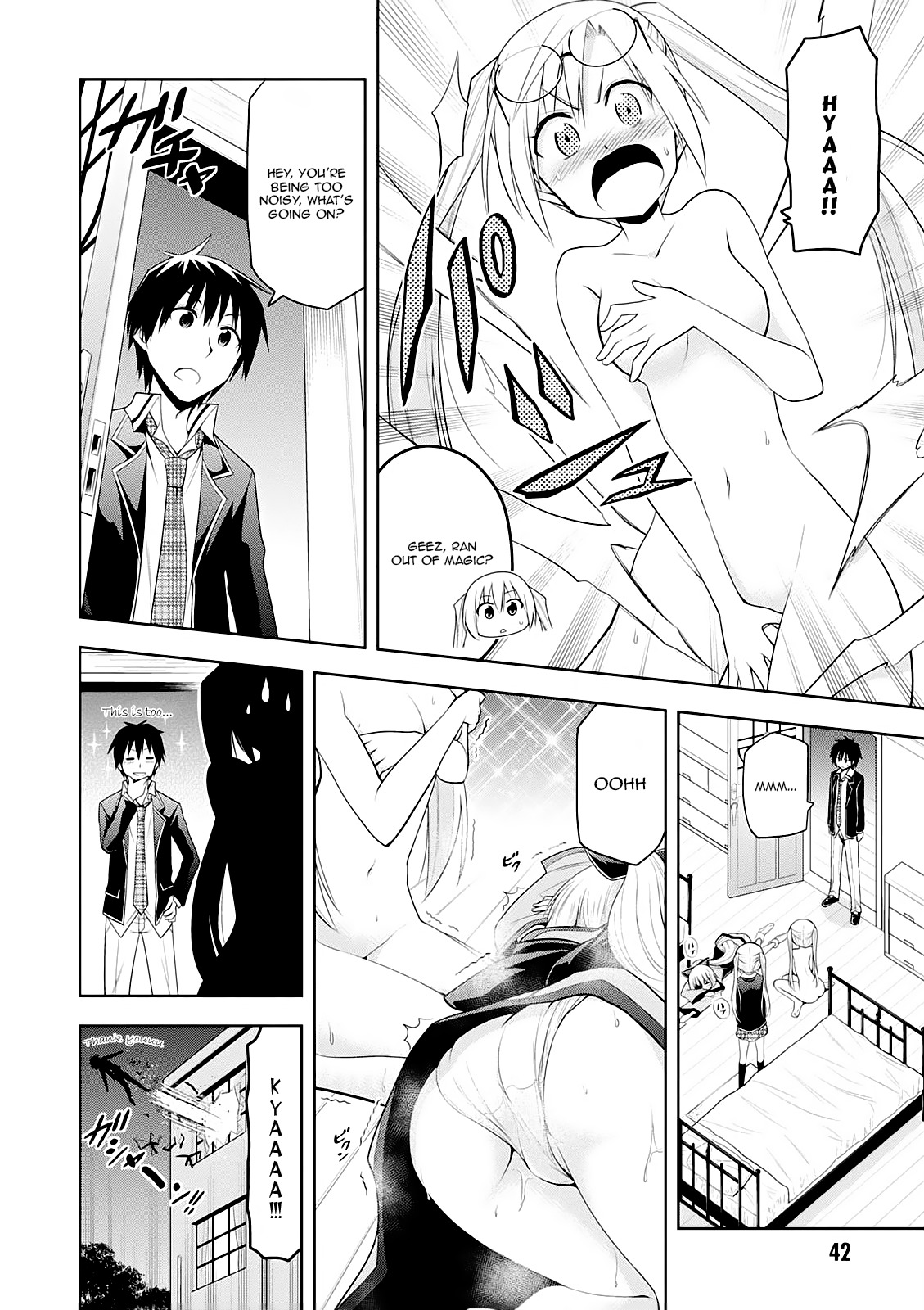 Trinity Seven - 7-nin no Mahoutsukai Comic Anthology Chapter 7 page 9 - Chapter 7: Resolution! LOGOS ART