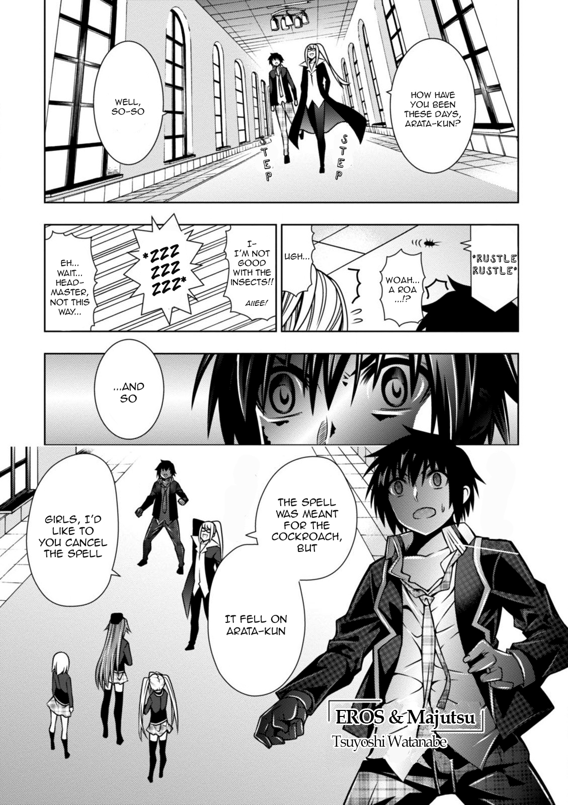 Trinity Seven - 7-nin no Mahoutsukai Comic Anthology Chapter 8 page 2 - Chapter 8: EROS & Majutsu