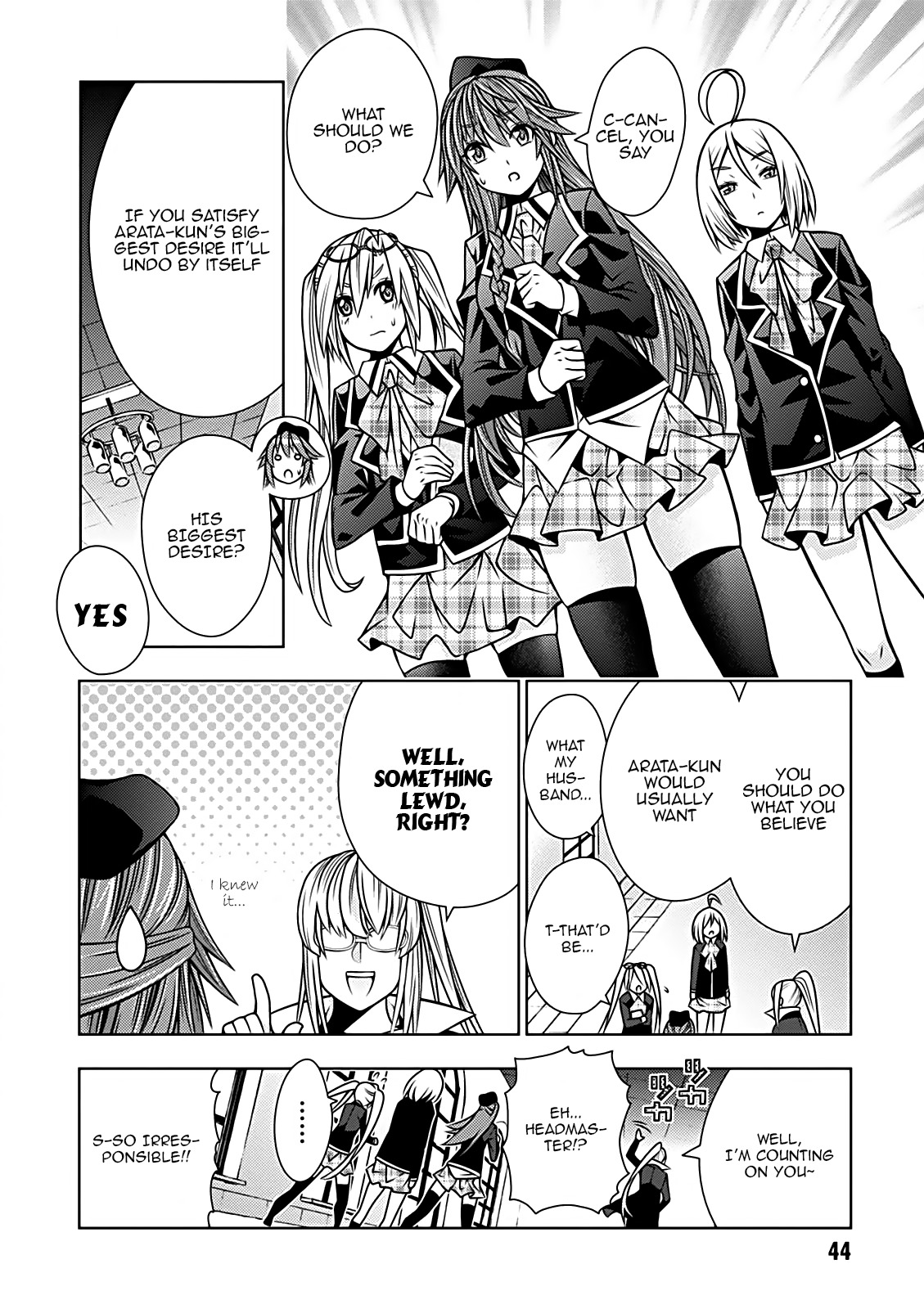 Trinity Seven - 7-nin no Mahoutsukai Comic Anthology Chapter 8 page 3 - Chapter 8: EROS & Majutsu